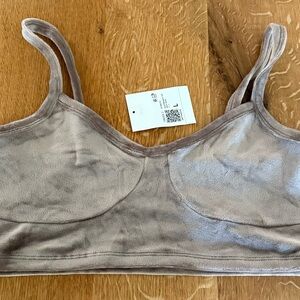 🆕 Forever 21 Light Brown Bralette